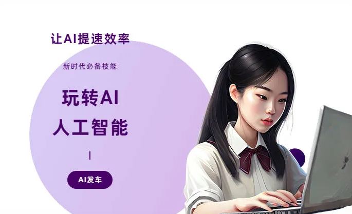 金沙县AI技术拆解：手机智能软件检索底层逻辑，读懂GEO优化核心原理