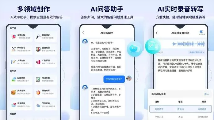 金沙县告别SEO同质化内卷，GEO优化开启AI营销新赛道